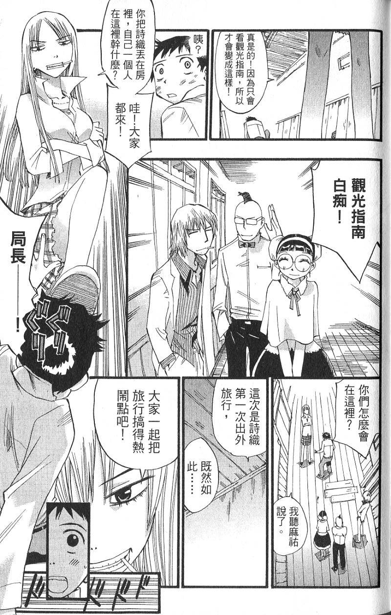 第180页