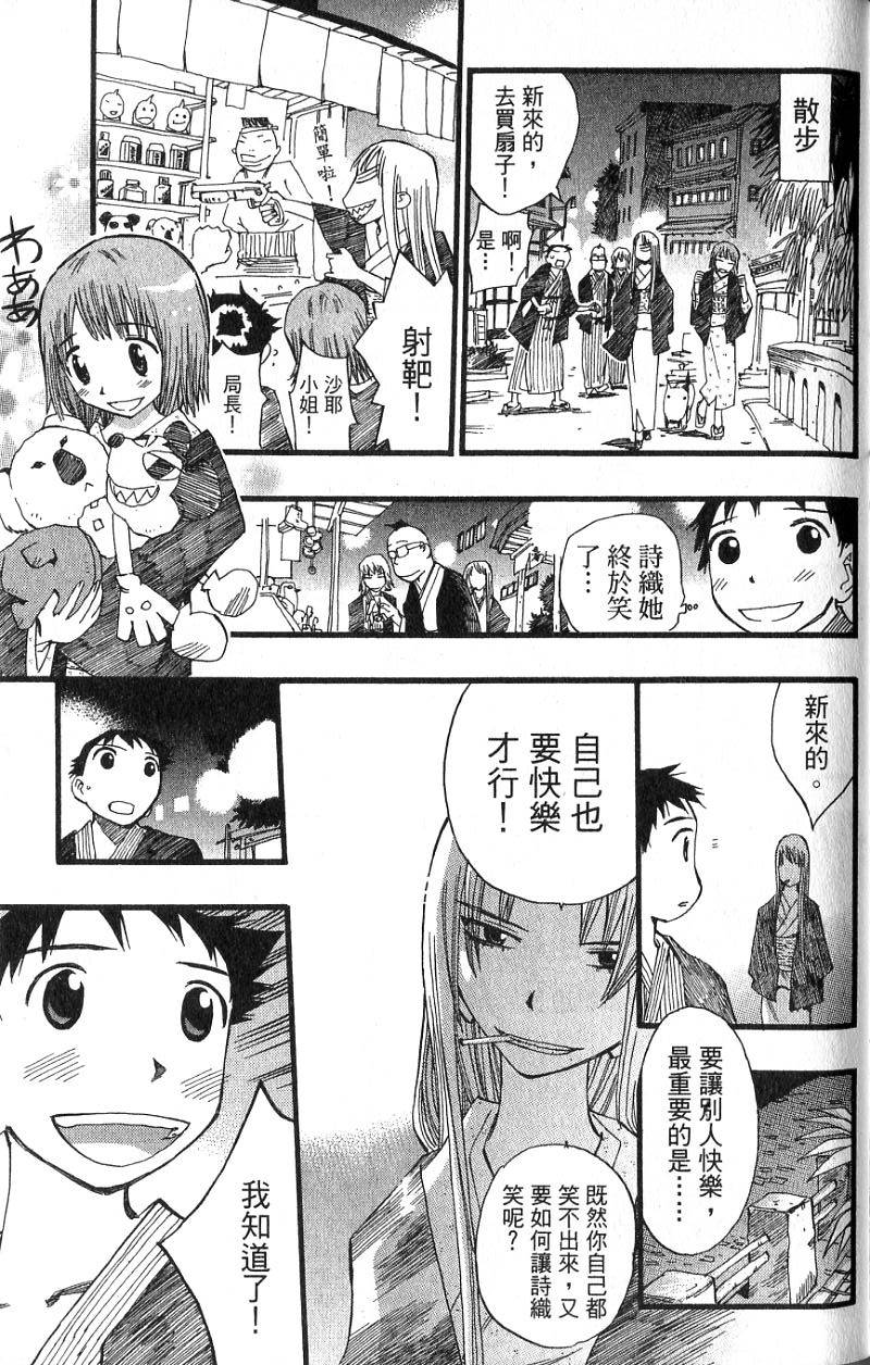 第182页