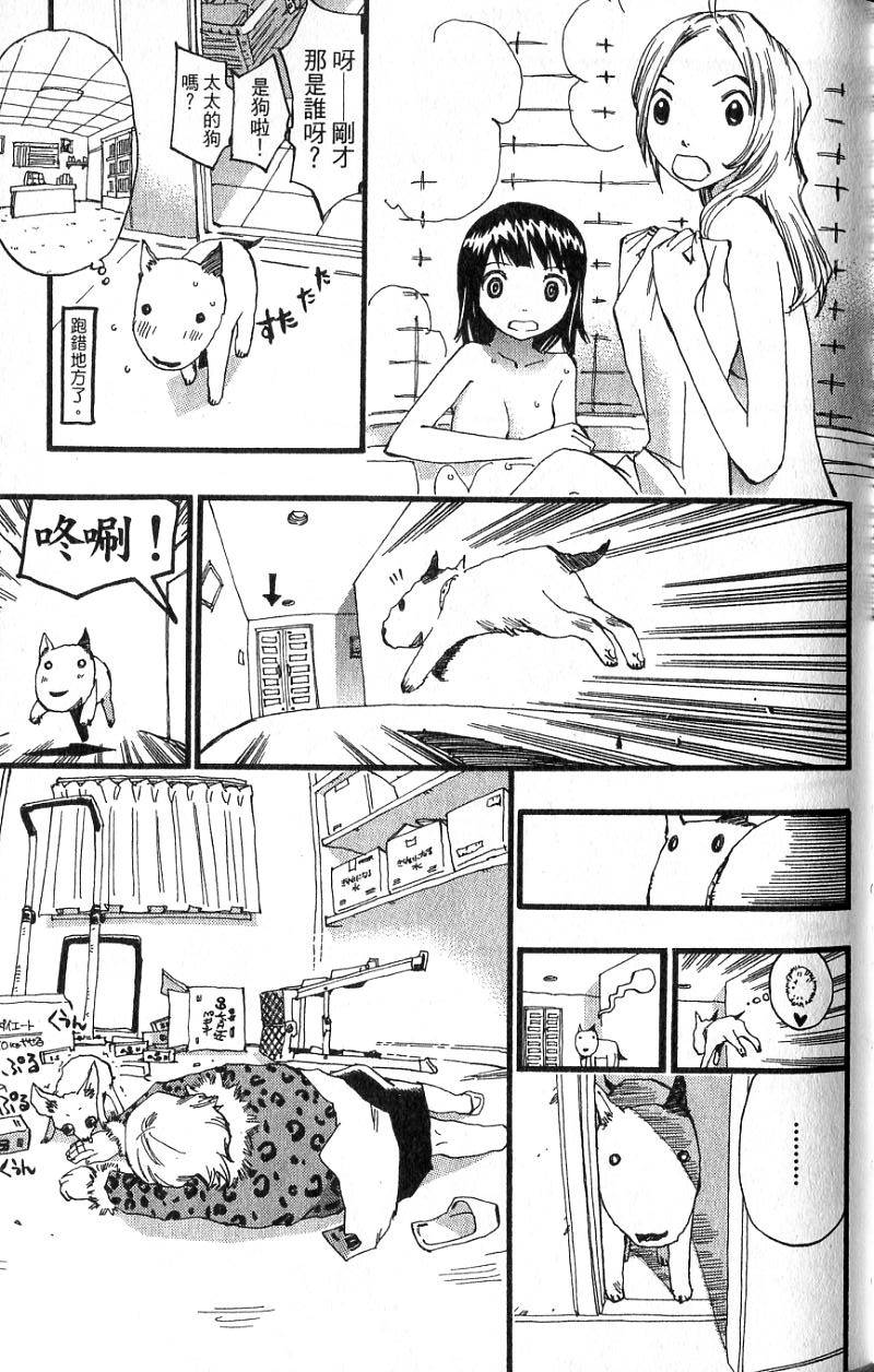 第95页