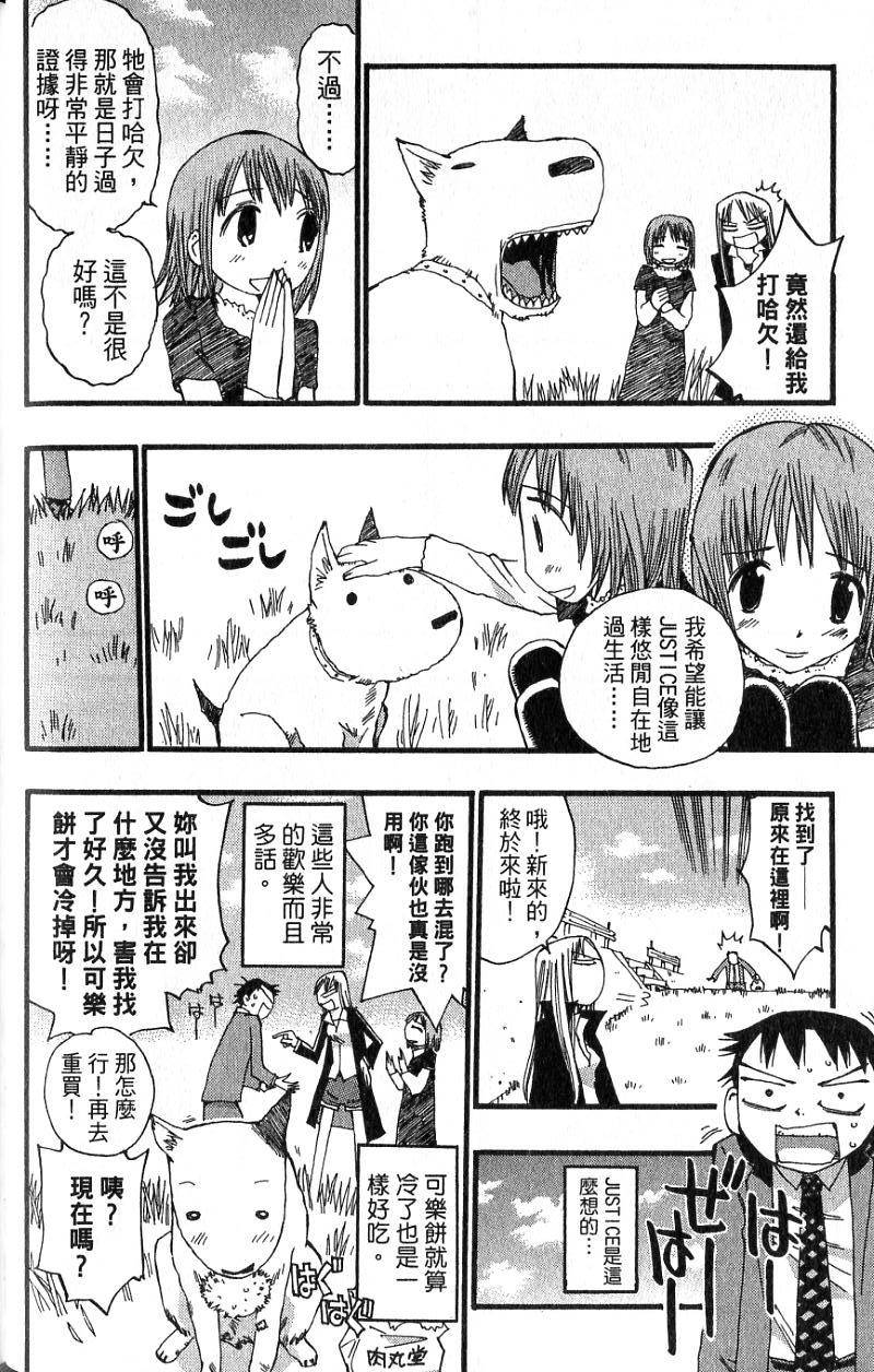 第102页