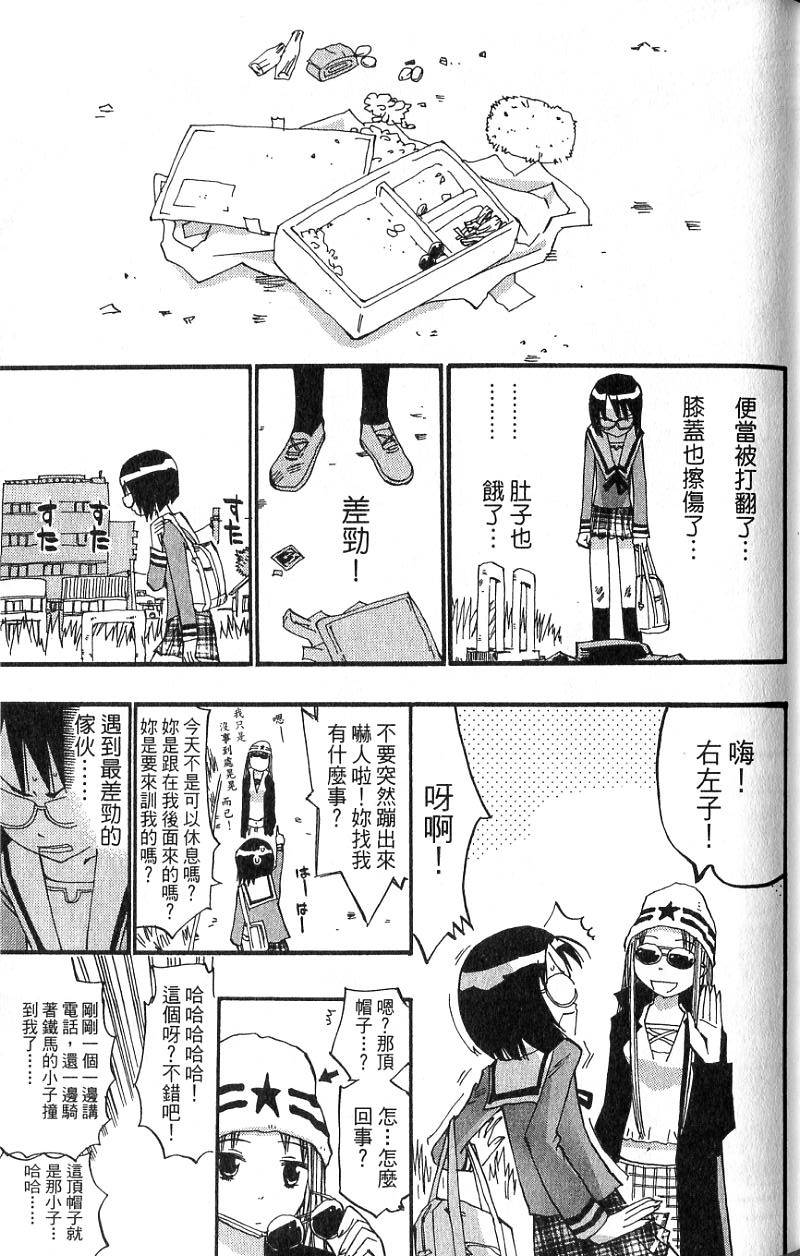 第125页