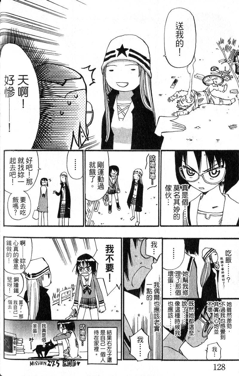 第126页