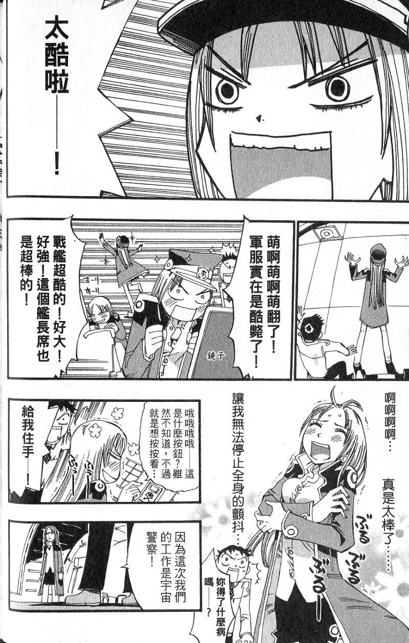第130页