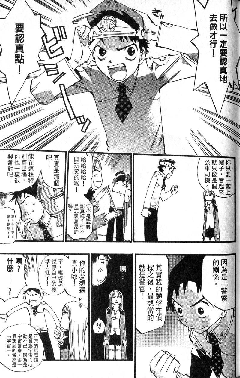 第131页