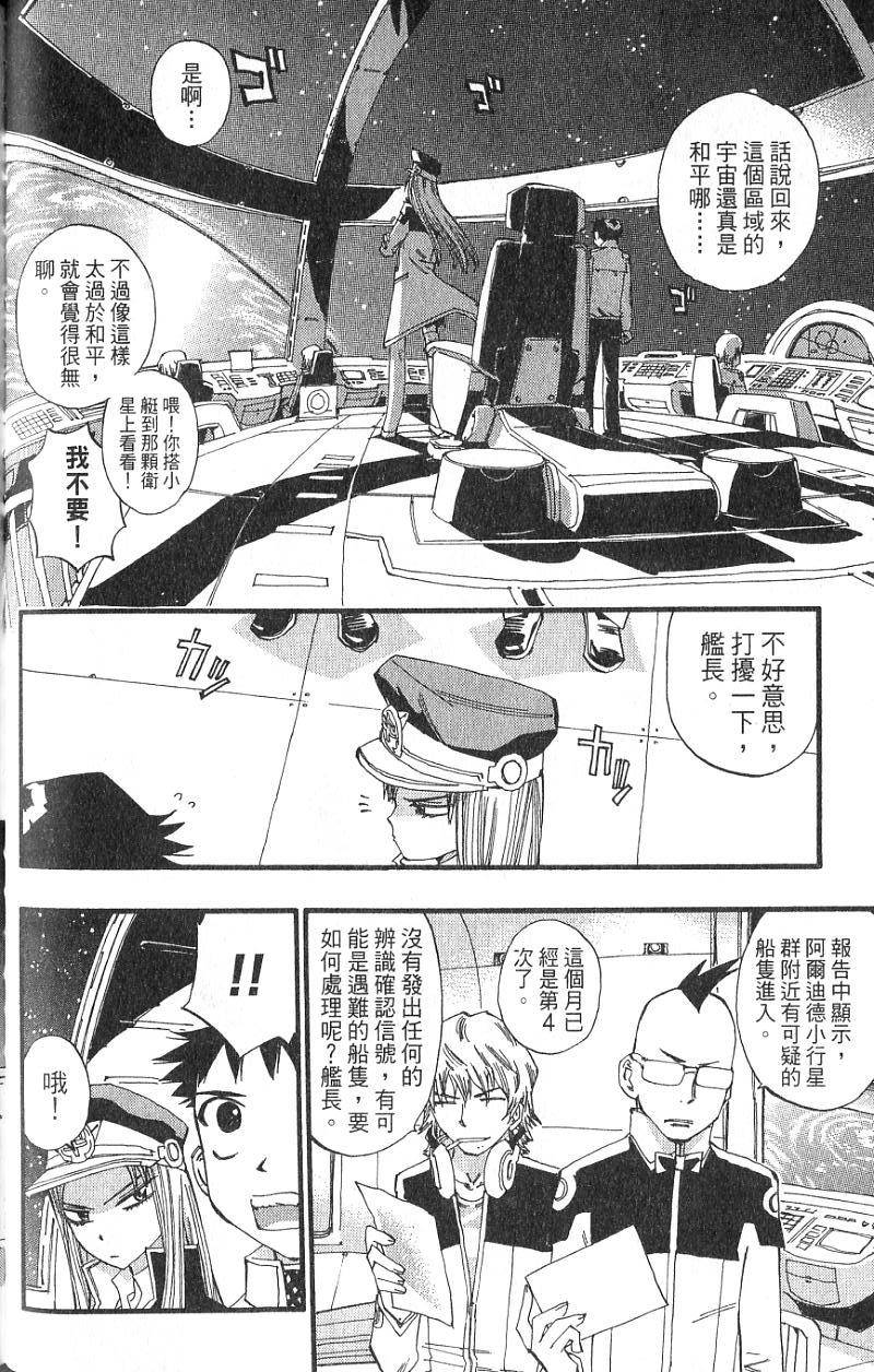 第132页