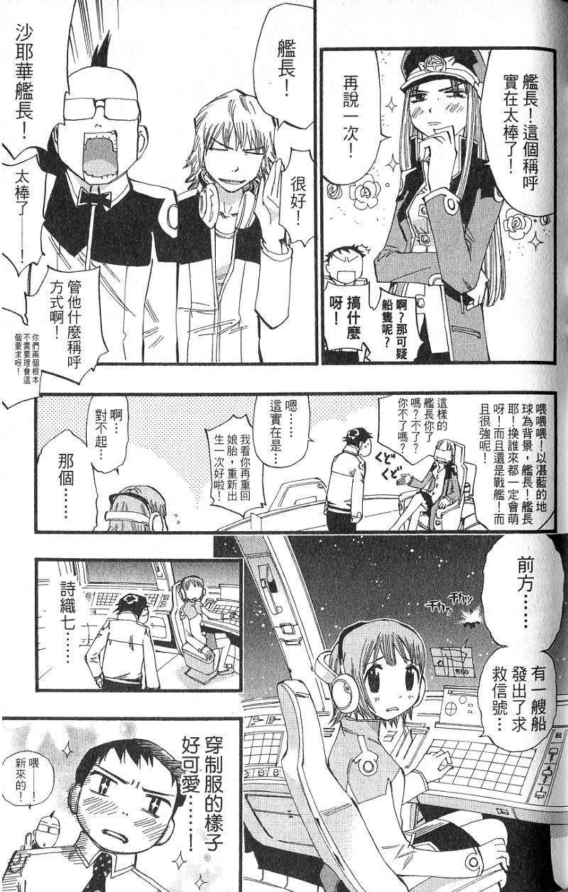 第133页
