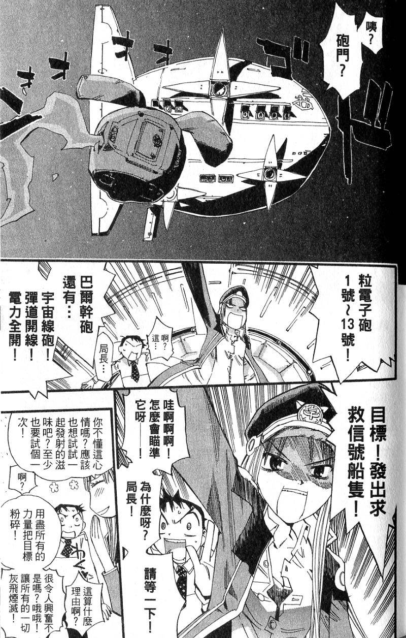 第135页