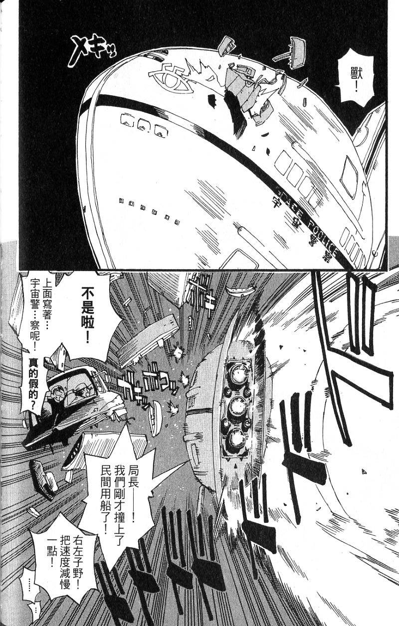 第144页