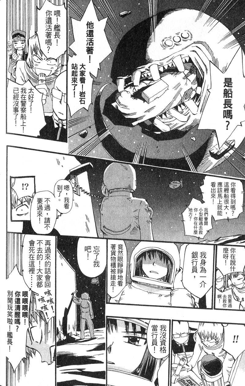 第152页