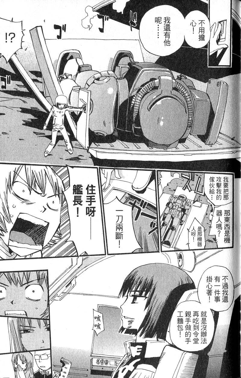 第153页