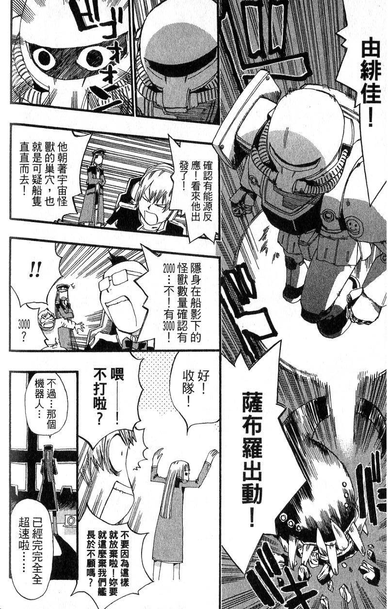 第154页