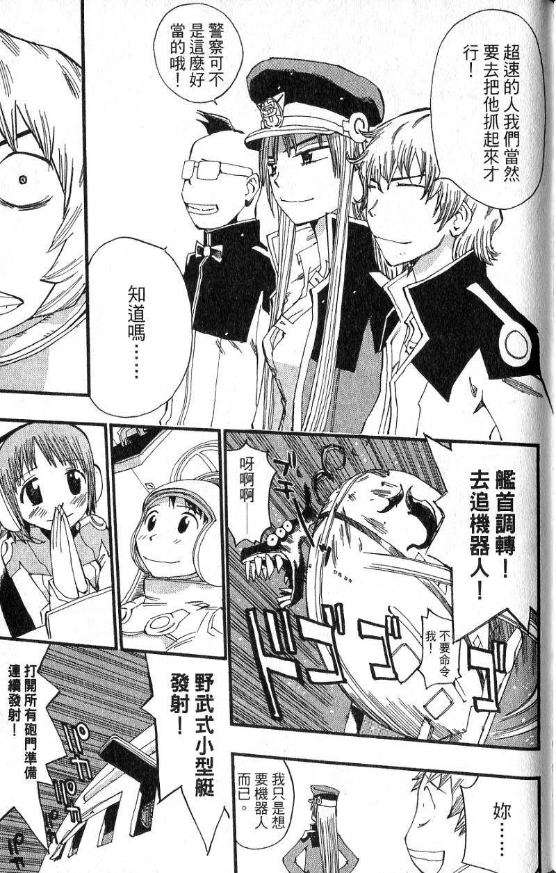 第155页