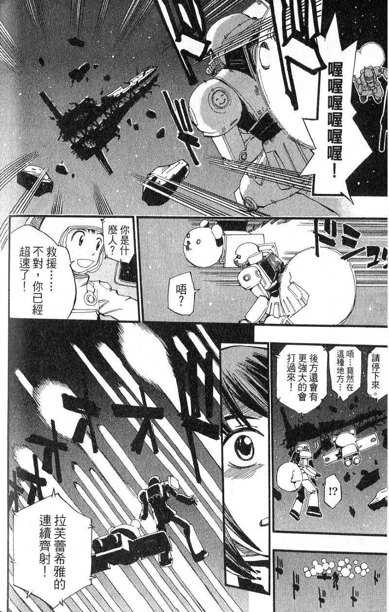 第156页