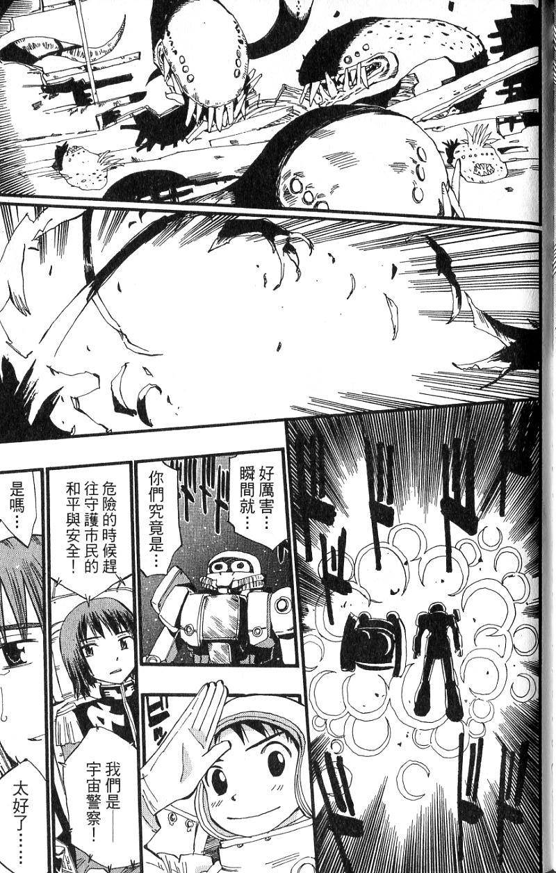 第157页