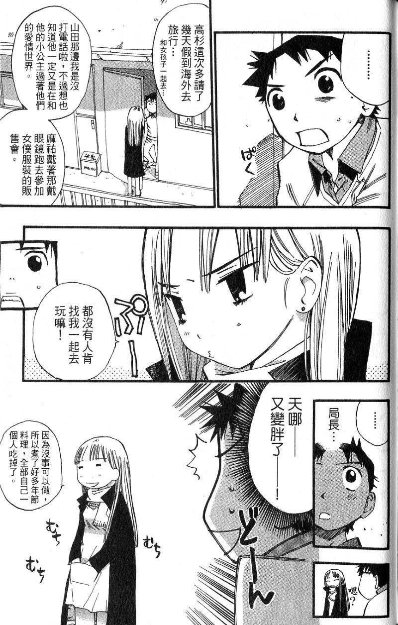 第167页
