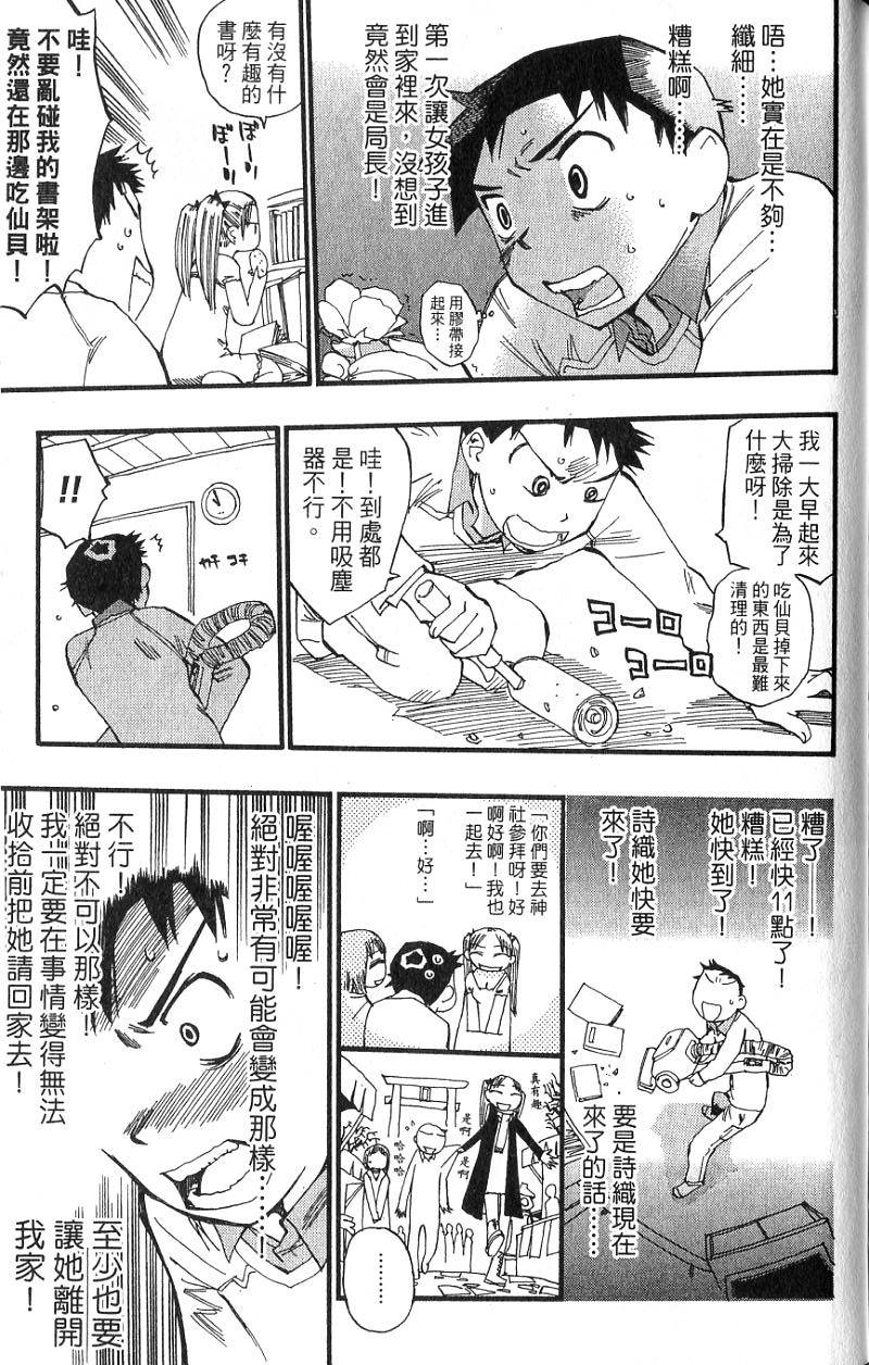 第169页