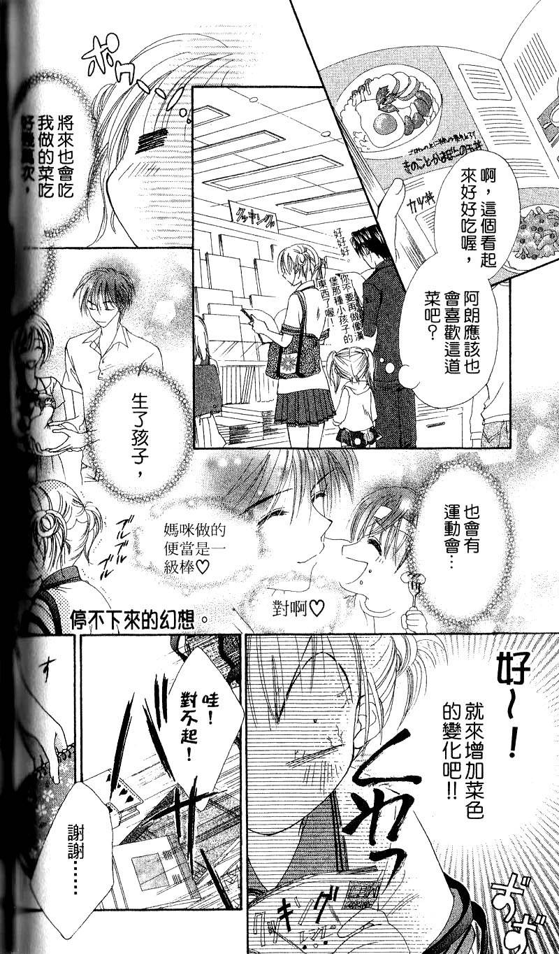 第95页