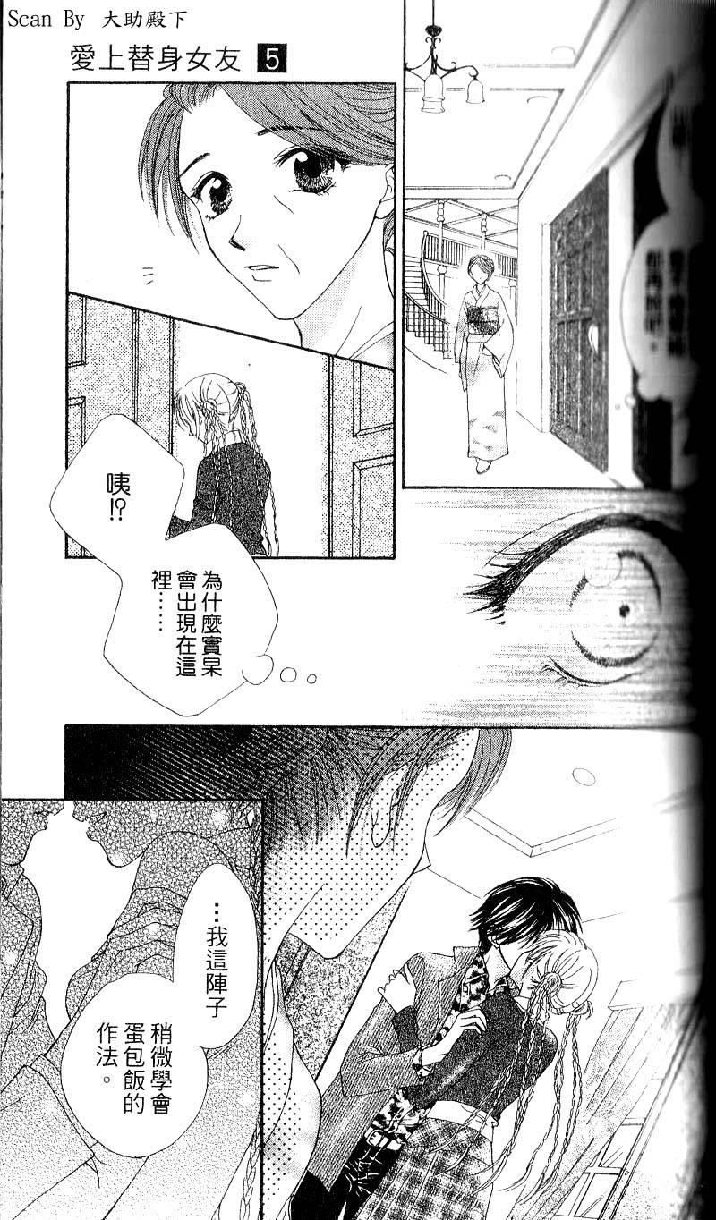 第120页