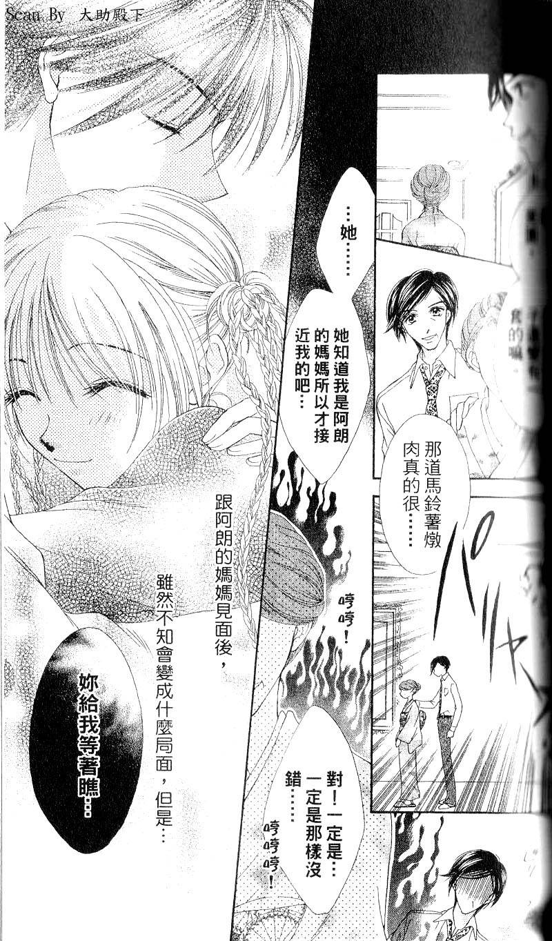 第122页