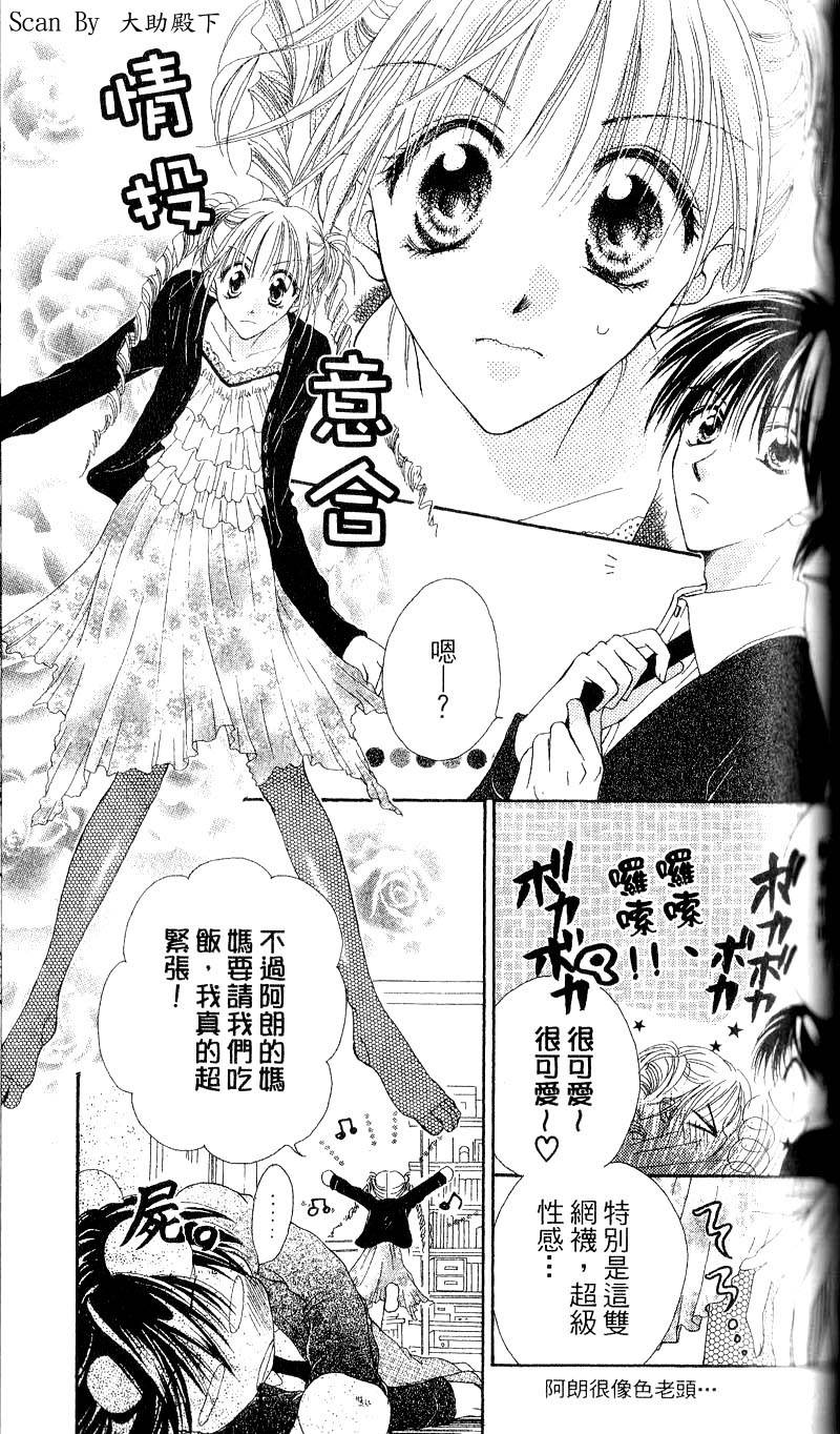 第128页