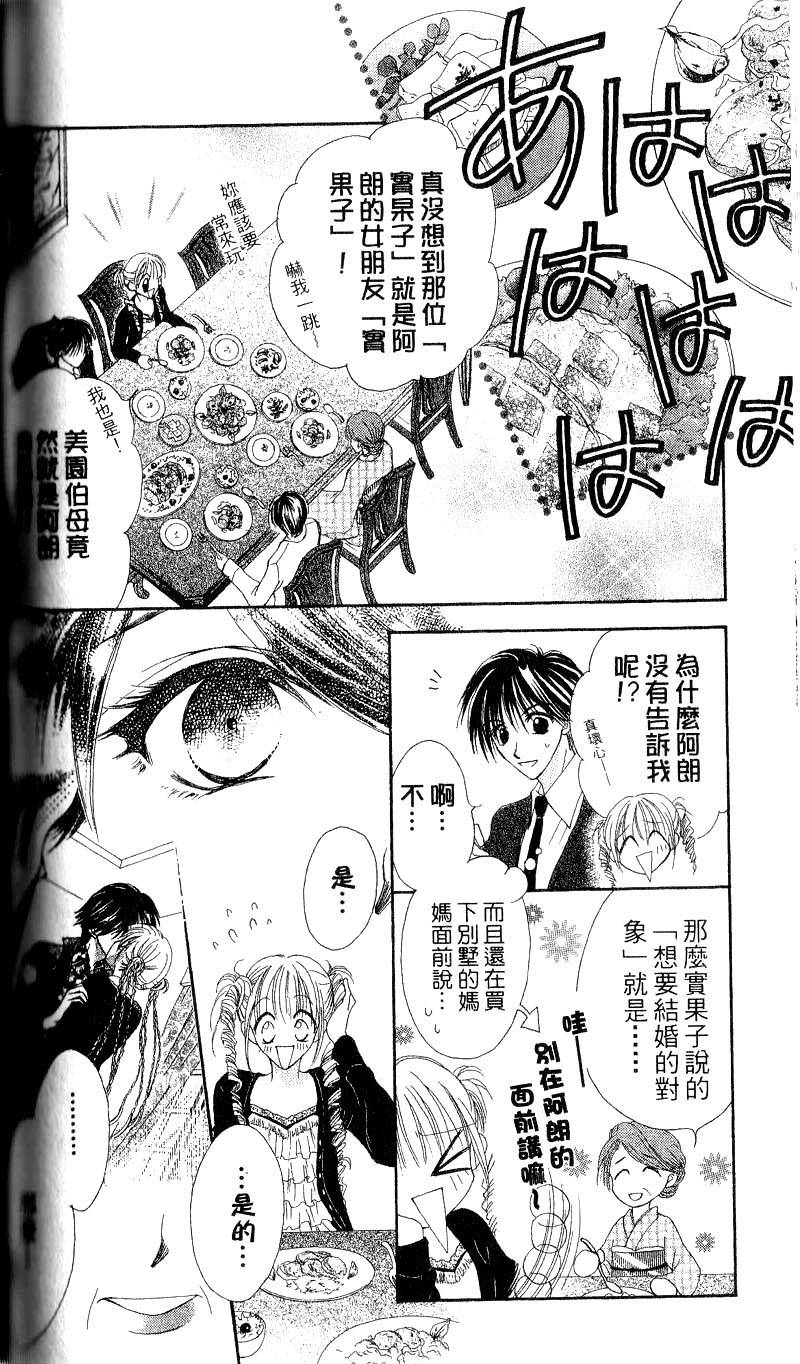 第131页