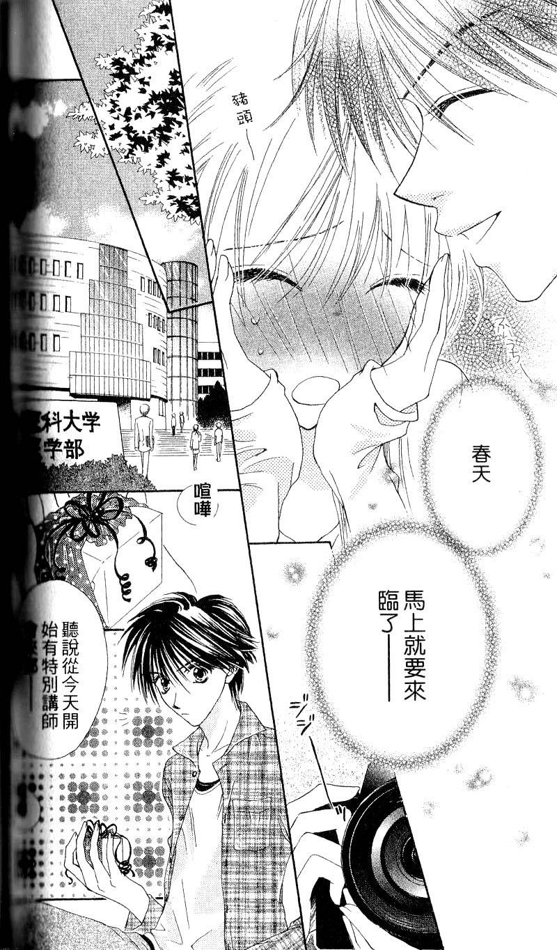 第139页