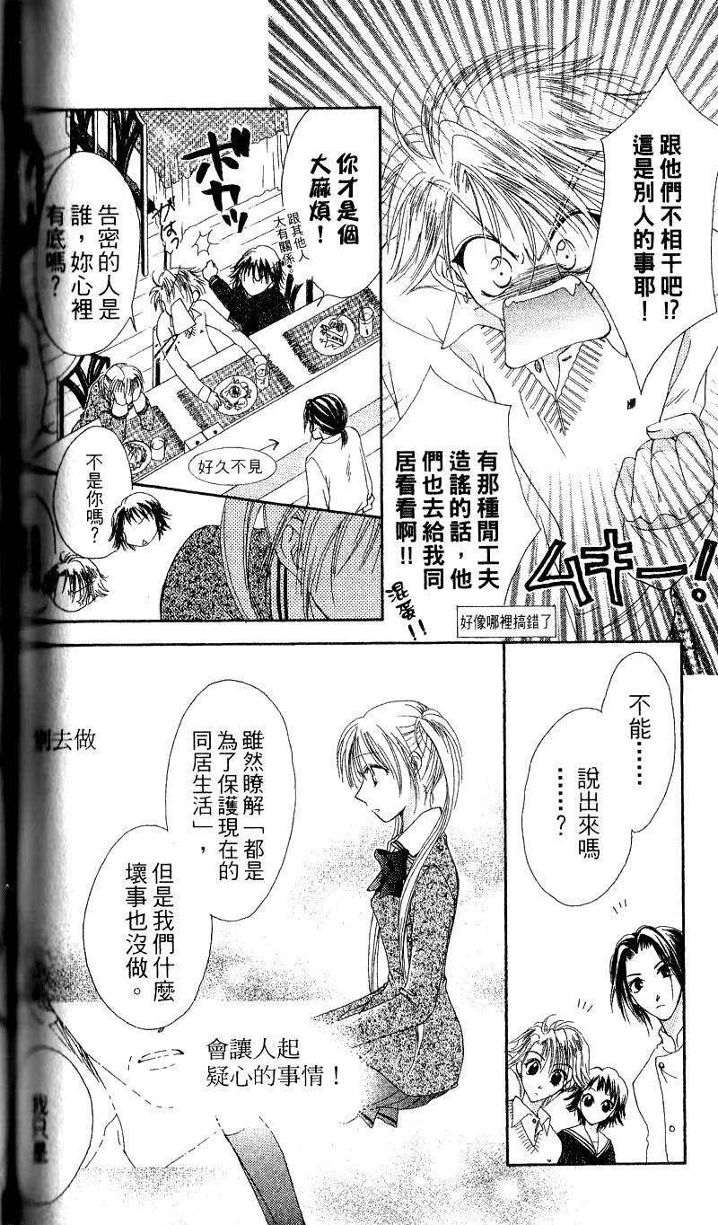 第145页