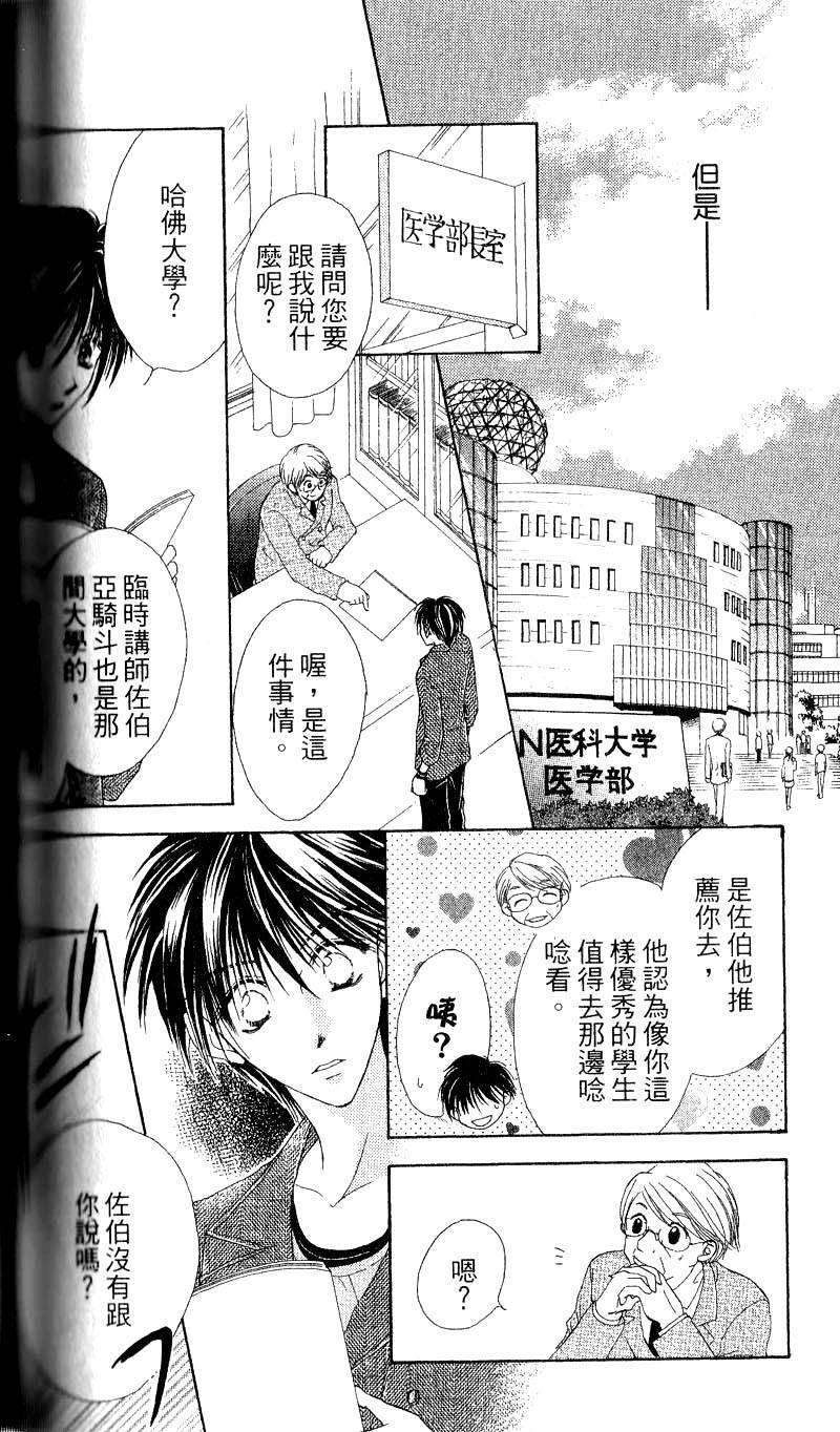 第147页