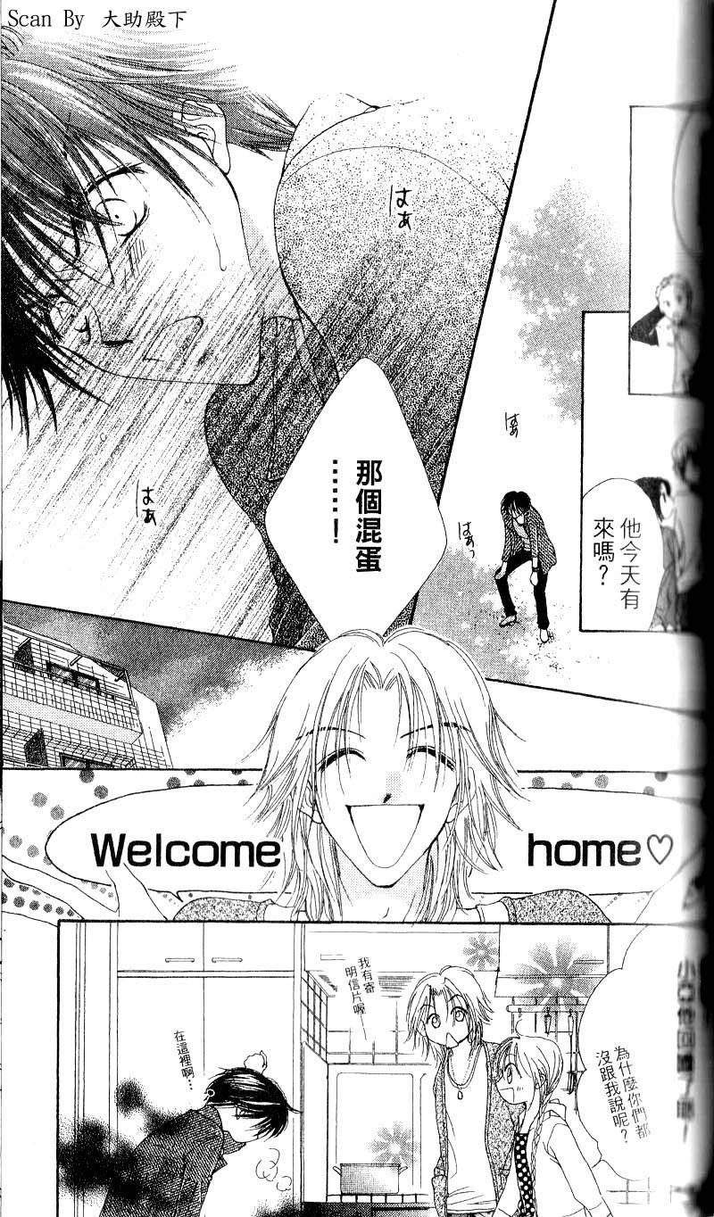 第148页