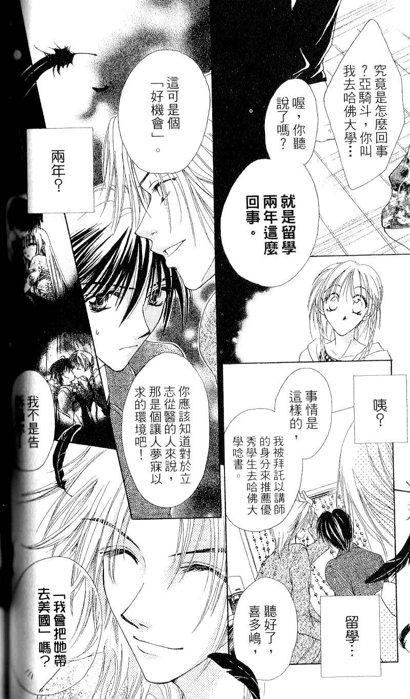 第149页