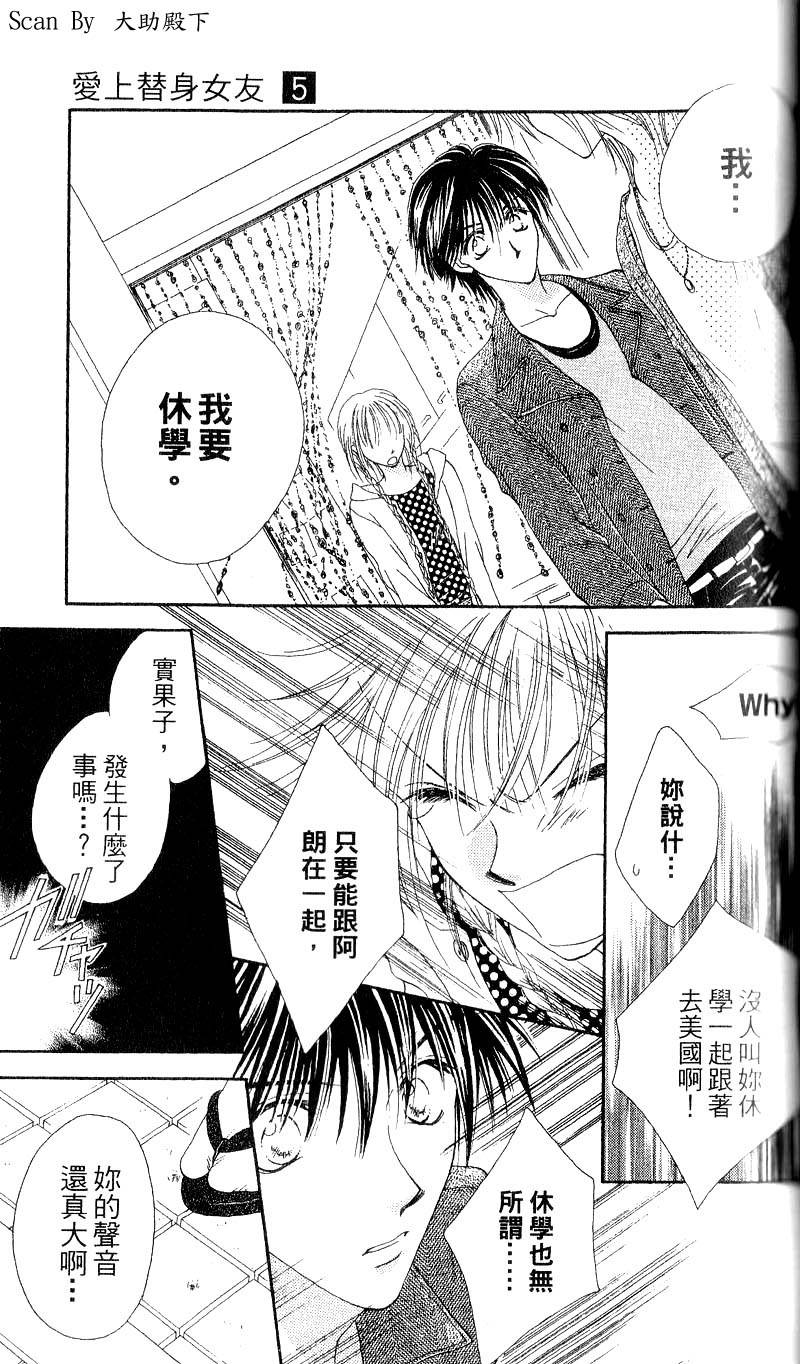 第150页