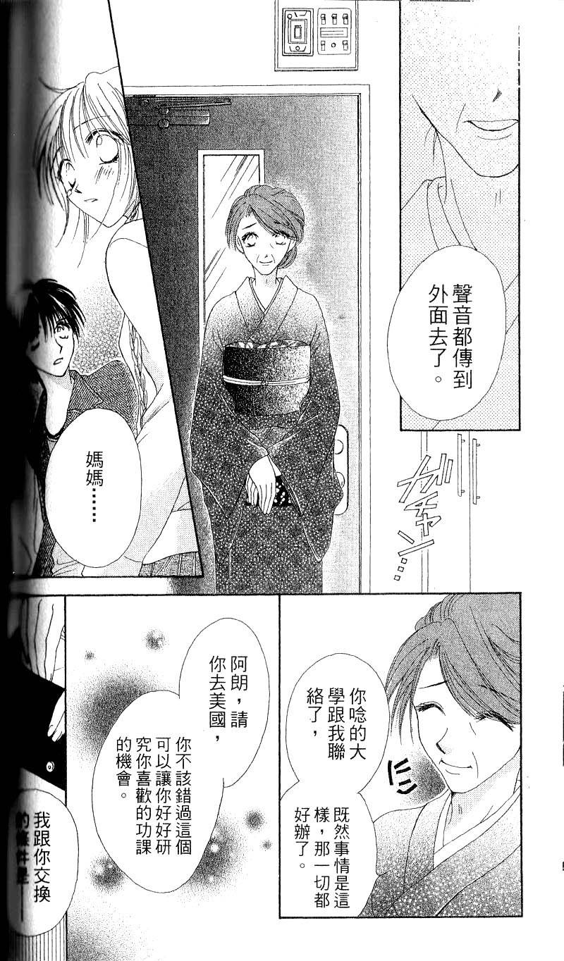 第151页