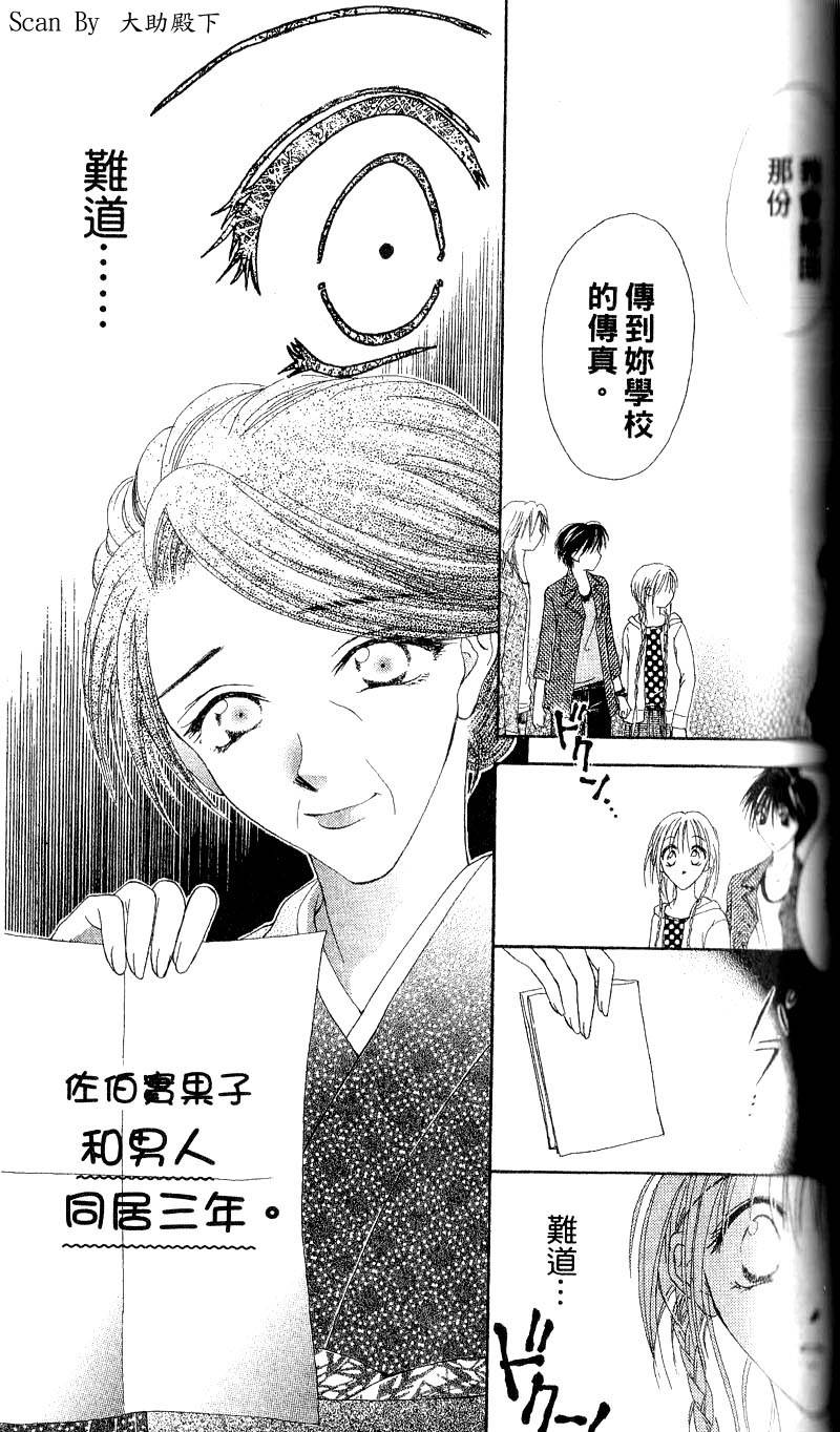 第152页