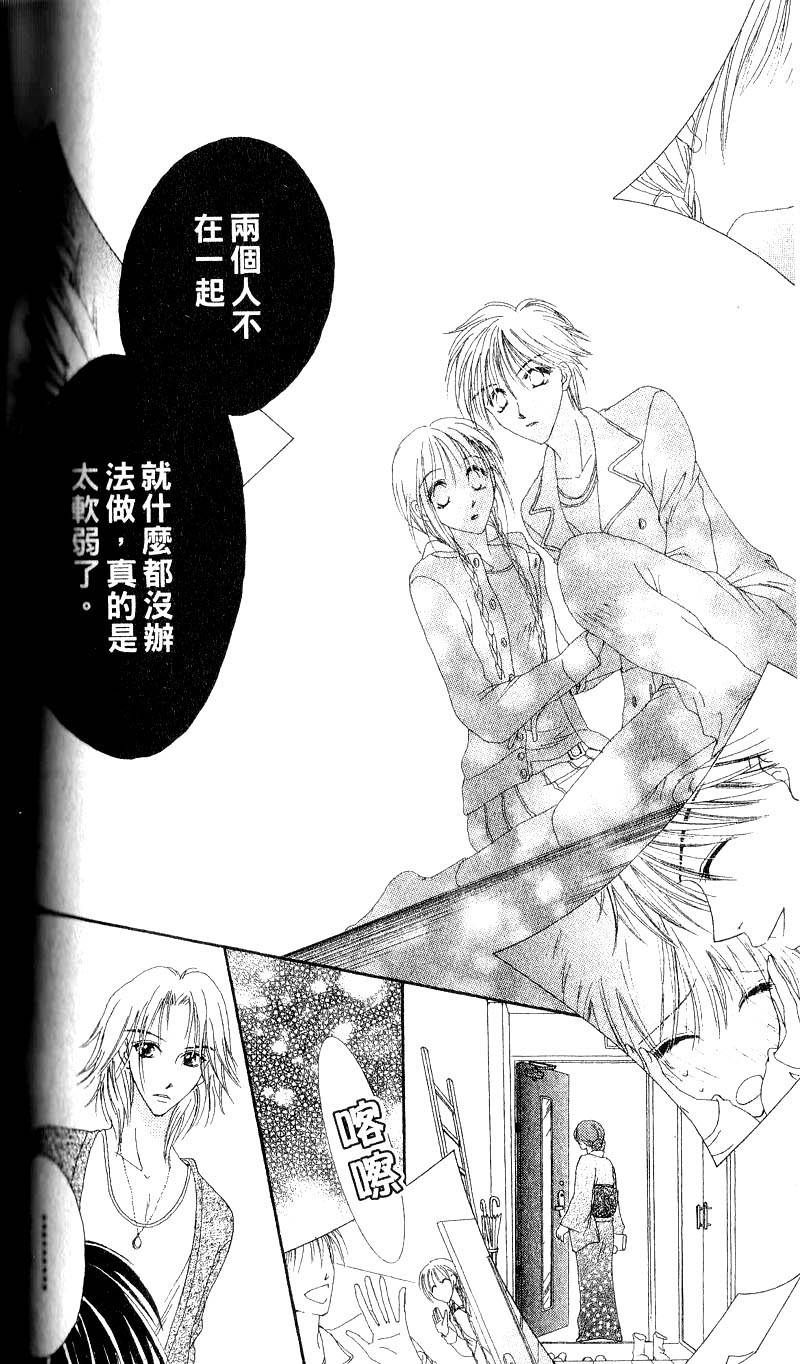 第155页