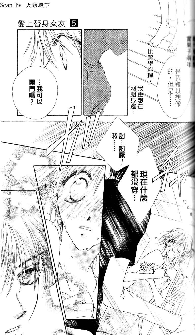 第158页
