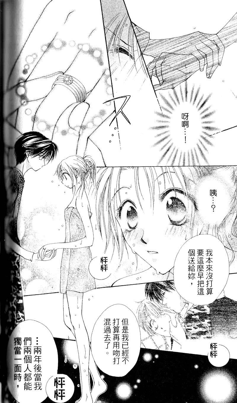 第159页