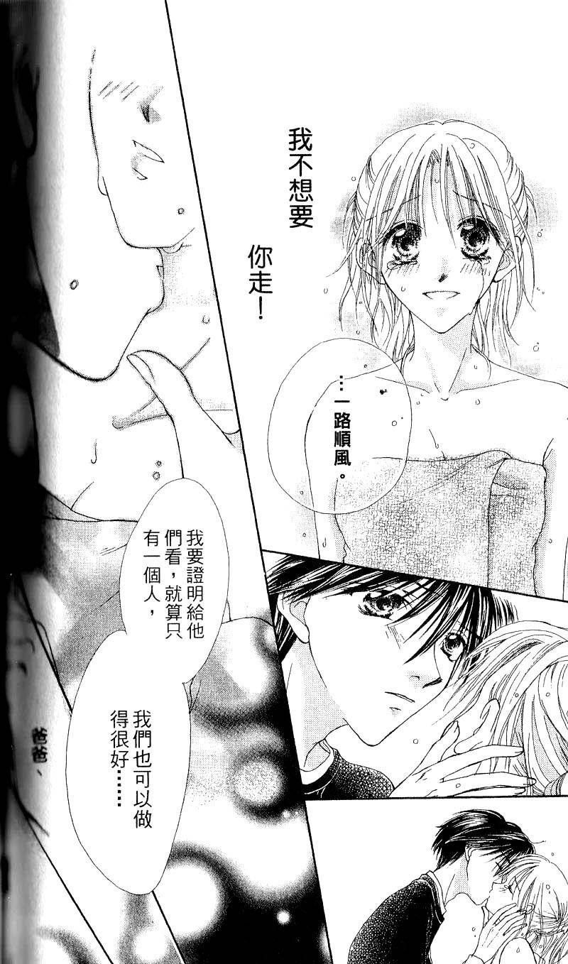 第161页