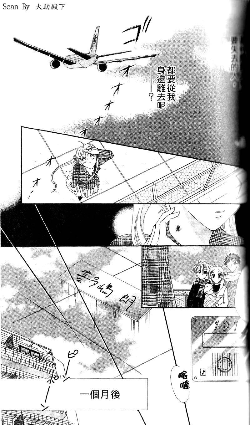第162页