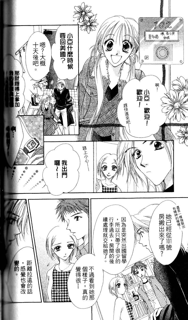 第163页