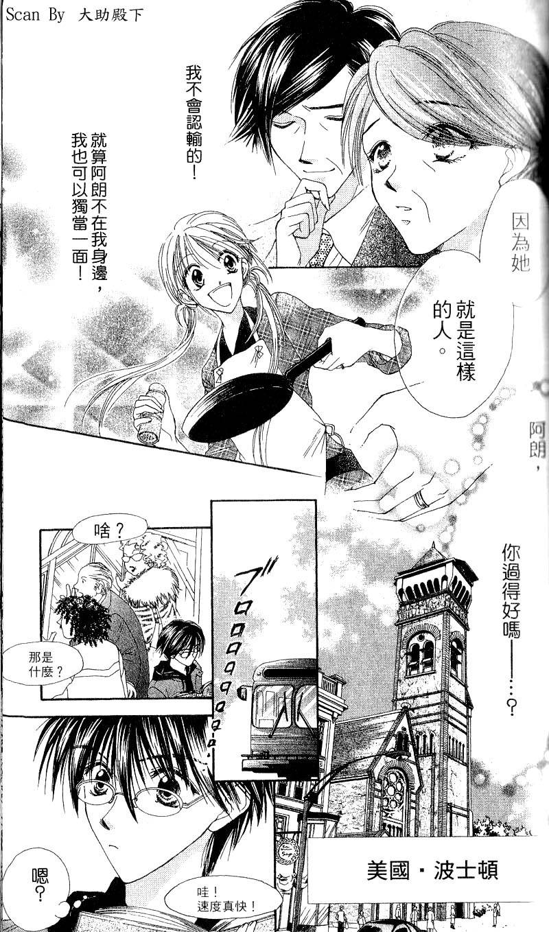 第166页