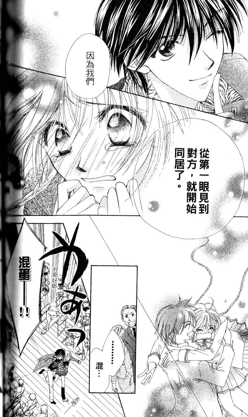 第175页
