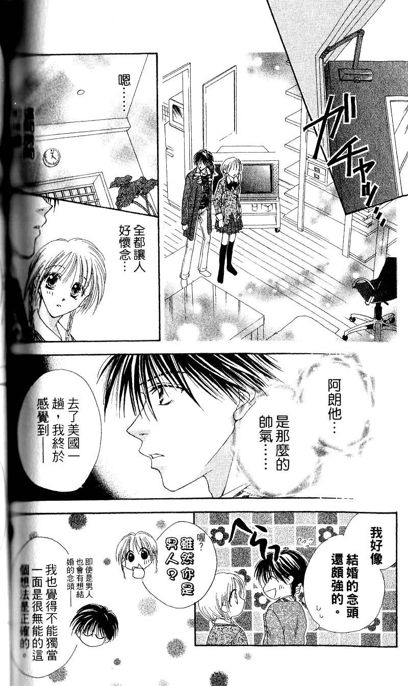 第177页