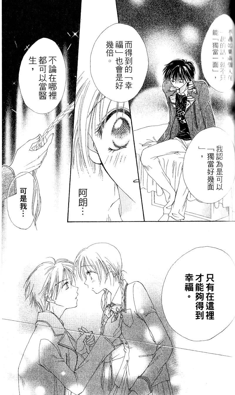 第178页