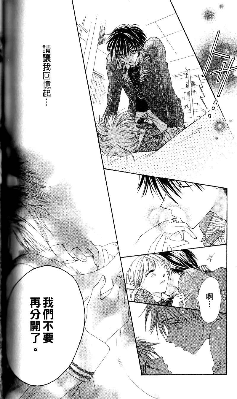 第179页