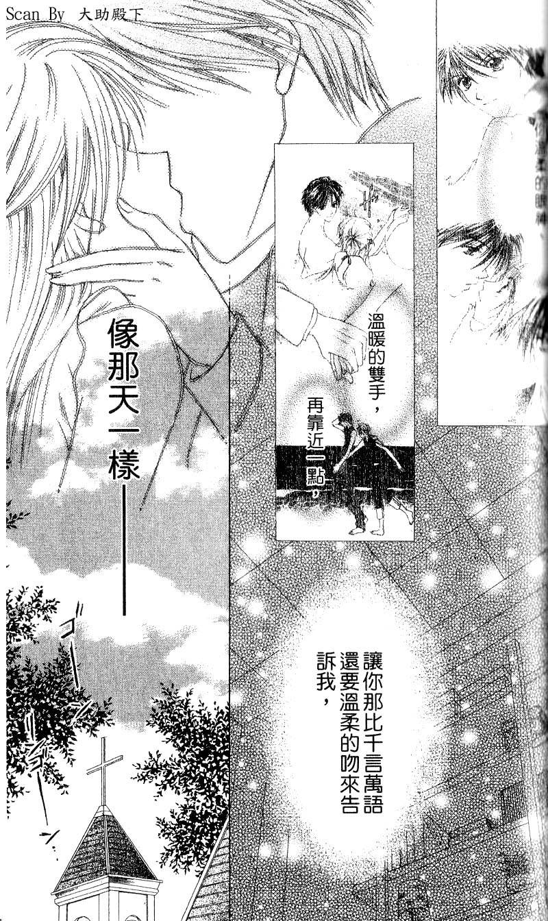第180页
