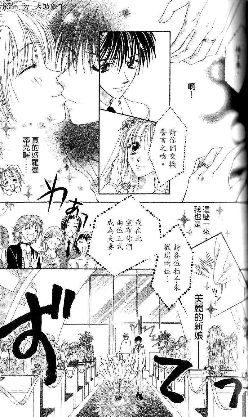 第182页