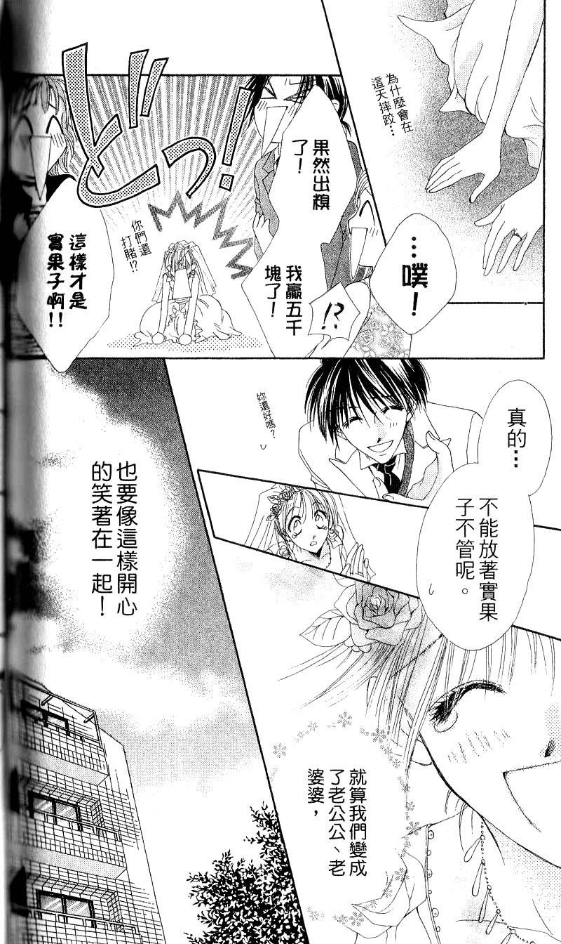 第183页