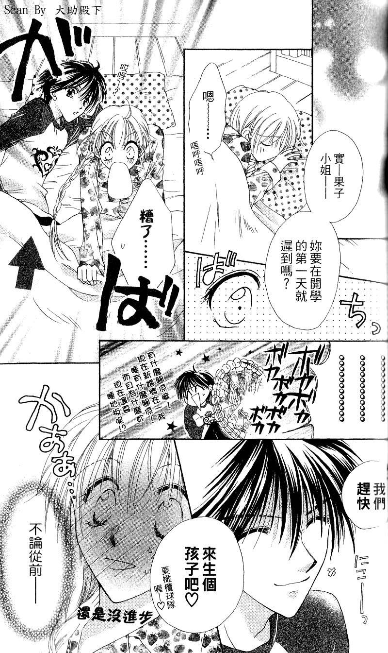第184页