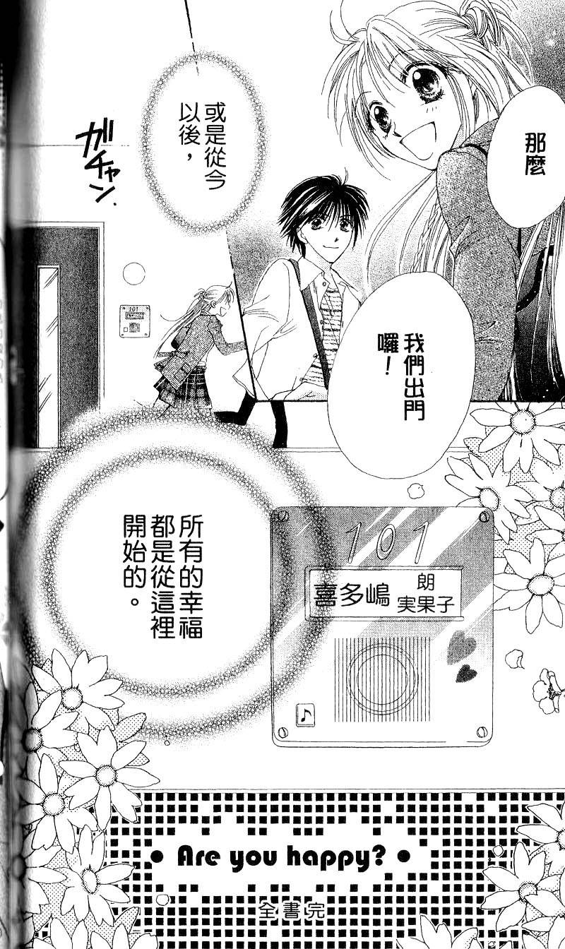 第185页