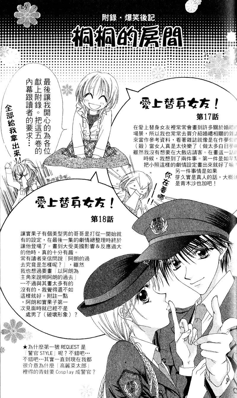 第186页
